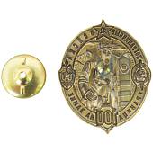 Знак нагрудный 100 лет Пограничным войскам / Граница на замке закрутка (2301329) - ВОЕНТОРГ ТЫЛОВИК