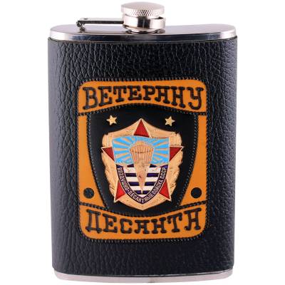 Фляга с символикой ВДВ СССР (3407034) - HAKKI.RU