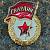 Знак отличия нагрудный ГВАРДИЯ закрутка (2301572) - HAKKI