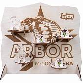 Тир IRGA для резинкострелов ARBOR M500 COBRA (4902998) - ВОЕНТОРГ ТЫЛОВИК