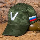 Бейсболка V / АРМИЯ ПОБЕДИТЕЛЕЙ вышитая зеленая (1401060) - ВОЕНТОРГ ТЫЛОВИК