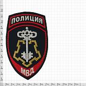 Нашивка ( шеврон ) на рукав Полиция Вневедомственная охрана МВД России 7,5х12 вышитая с липучкой темно-синяя (2503743) - ВОЕНТОРГ ТЫЛОВИК