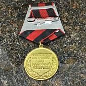 Медаль МВД РФ - Солдат удачи / Череп в краповом берете (2401872) - ВОЕНТОРГ ТЫЛОВИК