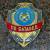 Знак ( жетон ) нагрудный ПОМОЩНИК ДЕЖУРНОГО ПО БАТАРЕЕ (2304022) - HAKKI.RU Знак ( жетон ) нагрудный ПОМОЩНИК ДЕЖУРНОГО ПО БАТАРЕЕ (2304022) - HAKKI.RU