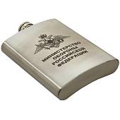 Фляга подарочная с гравировкой МО ( Министерство обороны ) РФ 8 OZ-240 мл (4608186) - ВОЕНТОРГ ТЫЛОВИК