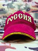 Бейсболка РОССИЯ / Герб ( орел ) России вышитая краповая (1401976) - ВОЕНТОРГ ТЫЛОВИК