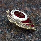 Знак нагрудный Снайпер закрутка (2305003) - ВОЕНТОРГ ТЫЛОВИК