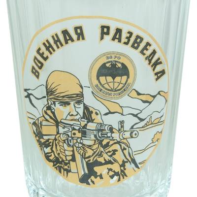 Стакан граненый с символикой Военная разведка ВС РФ (4609128) - HAKKI.RU