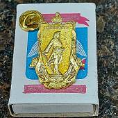 Знак нагрудный Petergof ( Петергоф ) на пимсе (2301557) - ВОЕНТОРГ ТЫЛОВИК