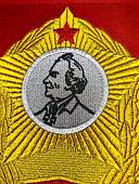 Вымпел МОСКОВСКОЕ СВУ РОССИЯ / ЖИЗНЬ - РОДИНЕ, ЧЕСТЬ - НИКОМУ большой вышитый 25х32 красный (4504106) - ВОЕНТОРГ ТЫЛОВИК