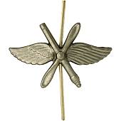 Эмблема ( знак ) петличная ( петлица ) ВВС защитная (2102087) - ВОЕНТОРГ ТЫЛОВИК