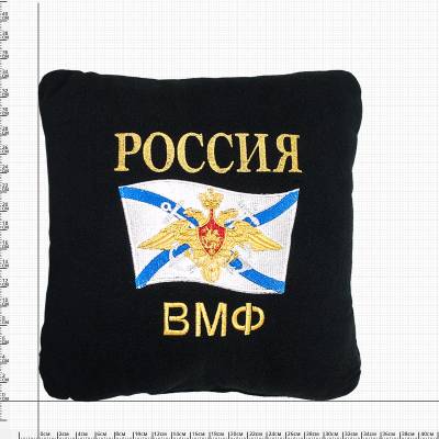 Подушка сувенирная ВМФ России 35х35 вышитая черная (4408999) - HAKKI.RU