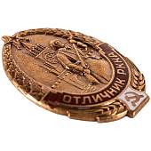 Знак нагрудный Отличник РККА закрутка (2305052) - ВОЕНТОРГ ТЫЛОВИК