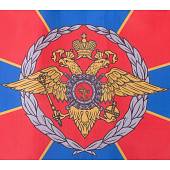 Флаг МВД ( Министерство внутренних дел ) РФ 30х40 (4703960) - ВОЕНТОРГ ТЫЛОВИК