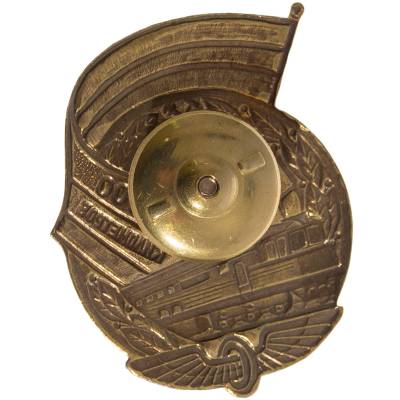 Знак нагрудный 1000000 км РЖД на закрутке (2301893) - HAKKI.RU
