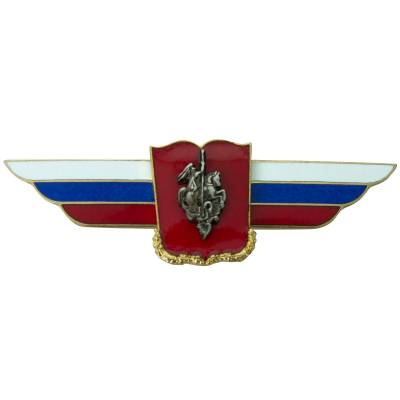 Знак должностной Военной академии / университета закрутка (2309030) - HAKKI.RU