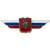 Знак должностной Военной академии / университета закрутка (2309030) - HAKKI.RU Знак должностной Военной академии / университета закрутка (2309030) - HAKKI.RU