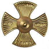 Знак нагрудный ( крест ) Родина мужество честь слава закрутка красный (2301910) - ВОЕНТОРГ ТЫЛОВИК