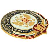 Жетон ( знак ) СБП ( Ассоциация ветеранов и сотрудников СБП ) 39 мм с креплением (2306007) - ВОЕНТОРГ ТЫЛОВИК