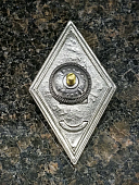 Знак нагрудный ( ромб ) Об окончании военно-морского инженерного института (2301391) - ВОЕНТОРГ ТЫЛОВИК