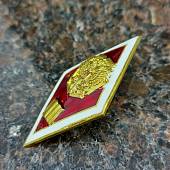 Знак нагрудный ( ромб ) об окончании Юридического ВУЗа закрутка бордовый (2301962) - ВОЕНТОРГ ТЫЛОВИК