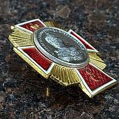 Знак нагрудный ( крест ) Елизавета I Императрица всероссийская (2301867) - ВОЕНТОРГ ТЫЛОВИК