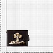 Портмоне с жетоном ФСКН России без кошелька (коричневое) (4205044) - ВОЕНТОРГ ТЫЛОВИК