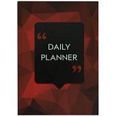 Ежедневник DAILY PLANNER недатированный А5 152 л 18-21 бордовый (9100123) - ВОЕНТОРГ ТЫЛОВИК