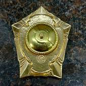 Знак нагрудный МВД РФ / Отличник ПОЛИЦИИ закрутка (2301854) - ВОЕНТОРГ ТЫЛОВИК
