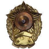 Знак нагрудный Свердловское СВУ ( Суворовское военное училище ) закрутка (2301914) - ВОЕНТОРГ ТЫЛОВИК
