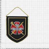 Вымпел малый с вышивкой ГРУ ГШ ВС РФ 13х16 черный (4502059) - ВОЕНТОРГ ТЫЛОВИК