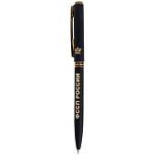 Ручка шариковая SENATOR с символикой ФССП России черная (4307033) - ВОЕНТОРГ ТЫЛОВИК