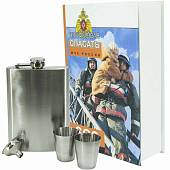 Набор подарочный Книга Профессия спасать МЧС России ( фляга 8 OZ - 240 мл + 2 стопки ( рюмки ) 30 мл + лейка ) (4801131) - ВОЕНТОРГ ТЫЛОВИК
