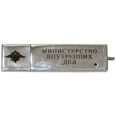 Флешка ( USB накопитель ) МВД России 2 Гб (4308003) - HAKKI.RU