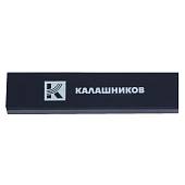 Ручка КАЛАШНИКОВ карбоновая в футляре черная (4307079) - ВОЕНТОРГ ТЫЛОВИК
