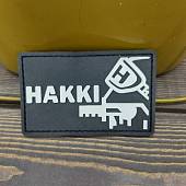 Нашивка ( шеврон патч patch ) тактическая HAKKI 3D PVC ( пластизоль ) на липучке 8х5 черная (2504315) - ВОЕНТОРГ ТЫЛОВИК