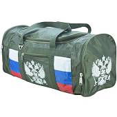Сумка дорожная с боковым карманом триколор Россия с гербом Б-54 55х25х25 оливковая (3310807) - ВОЕНТОРГ ТЫЛОВИК