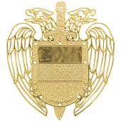 Наклейка металлизированная Герб ФСО 32х23 мм (4420001) - ВОЕНТОРГ ТЫЛОВИК