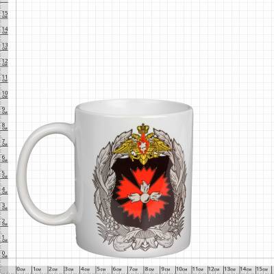 Кружка с символикой ГРУ ГШ ВС РФ белая (4601187) - HAKKI.RU