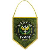Вымпел мини в авто двухсторонний Войска ПВО / Сами не летаем и другим не даем (4501988) - ВОЕНТОРГ ТЫЛОВИК