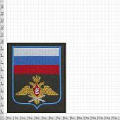 Нашивка ( шеврон ) на рукав ВВС Приказ №300 вышитая голубой кант оливковая (2503329) - ВОЕНТОРГ ТЫЛОВИК