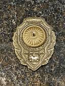 Знак нагрудный ОТЛИЧНИК ВАХТЫ и ГАУПТВАХТЫ (2305102) - ВОЕНТОРГ ТЫЛОВИК