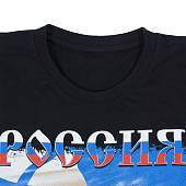 Футболка с символикой ВМФ СССР / ВМФ России / РОССИЯ триколор черная (1208466) - ВОЕНТОРГ ТЫЛОВИК