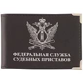 Обложка для удостоверения ФССП России с уголками черная (4203058) - ВОЕНТОРГ ТЫЛОВИК