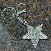 Брелок для ключей Звезда СССР серебристый (4402545) - ВОЕНТОРГ ТЫЛОВИК