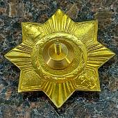 Знак нагрудный ( крест ) Екатерина II Великая (2301890) - ВОЕНТОРГ ТЫЛОВИК