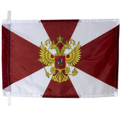 Флаг ВВ МВД России ( герб ) 40х60 (4704981) - HAKKI.RU