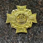 Знак нагрудный ( крест ) 300 лет ВМФ / С нами Бог и Андреевский флаг / 1696-1996 закрутка (2301521) - ВОЕНТОРГ ТЫЛОВИК