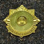 Знак нагрудный 35 лет Памяти катастрофы на ЧАЭС на закрутке (2301612) - ВОЕНТОРГ ТЫЛОВИК