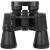 Бинокль BUSHNELL 20x50 призменный с центральной фокусировкой черный (3001972) - HAKKI.RU Бинокль BUSHNELL 20x50 призменный с центральной фокусировкой черный (3001972) - HAKKI.RU
